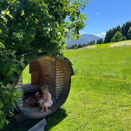 아파트 Rehnatur Allgaeu 볼슈테르란크